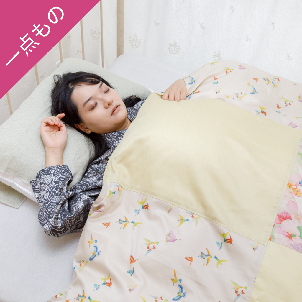 月替わり寝具掛カバー(４月)  Wie neu