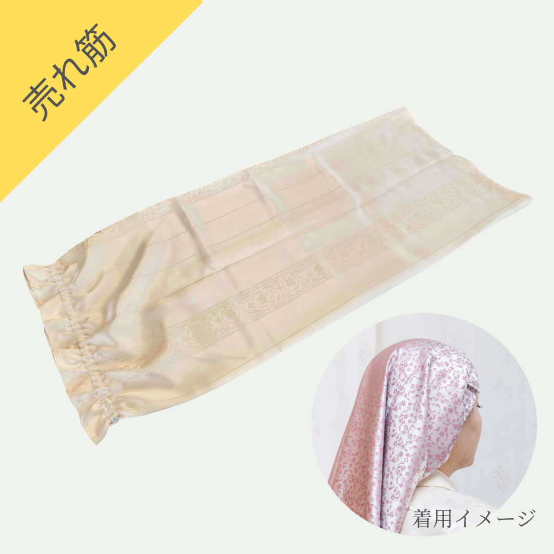 シルクナイトキャップ